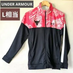 アンダーアーマー UA 総柄ジャージ LG L相当 ロック バッファロー