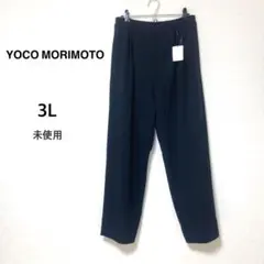 ヨーコモリモト カジュアルパンツ