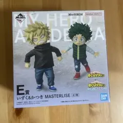 一番くじ 僕のヒーローアカデミア 更に向こうへ E賞 いずく＆かつき