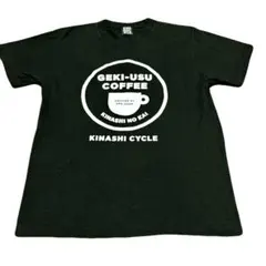2026年最新】とんねるずTシャツの人気アイテム - メルカリ