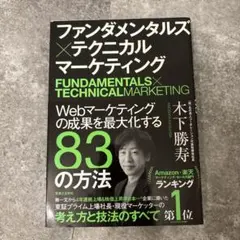 Item thumbnail for item 7c5298f7-659d-4d56-b904-709caa4741c0