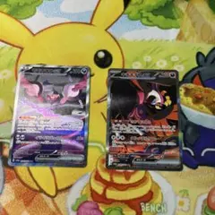 メガアブソルex モモワロウex キチキギスex SAR - メルカリ