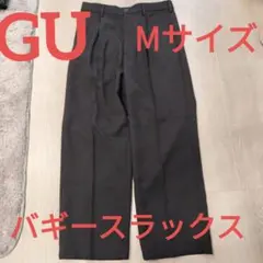 バギースラックス スラックス