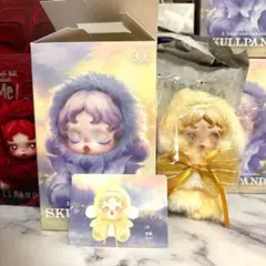 【即日発送】スカルパンダ L'impressionnisme Dawn 正規