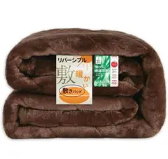 敷きパッド シングル 冬 フランネル 洗える リバーシブルあったか ブラウン