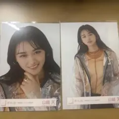 2026年最新】山﨑天 生写真 ヨリの人気アイテム - メルカリ