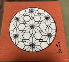 幾何学模様の刺し子布