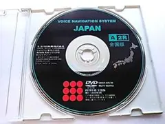 Item thumbnail for item 9cbf8220-1394-48c8-88a3-ba8d2b9230c4