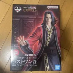 u*c様 BANDAI NAMCO キングダム一番くじ ラストワン賞 嬴政（えい