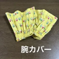 Item thumbnail for item 4638420f-b50b-4d87-9d0b-307a498d6494