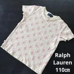 ラルフローレン キッズ 半袖花柄Tシャツ 110センチ ガールズ コットンのサムネイル