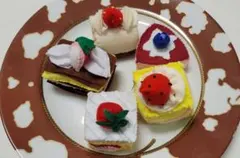 フェルトケーキ5個セット