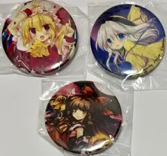 東方プロジェクト　缶バッジ　ミヤスリサ