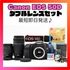 ✨推し活におすすめ✨Canon EOS 50D✨望遠レンズセット✨高速連写機能