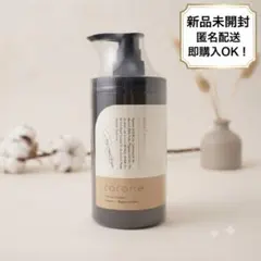 新品未開封 cocone 新ボトル クレイクリームシャンプー リペア ココネのサムネイル