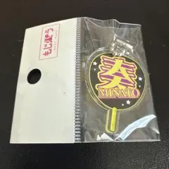 ミホ様 リクエスト 2点 まとめ商品