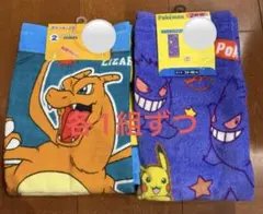 ポケットモンスター フェイスタオル ポケモン 2種セット