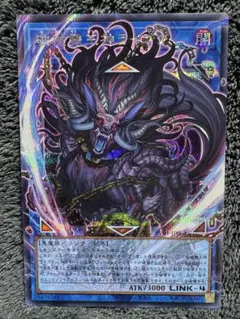 アジア版】破械雙王神ライゴウ 20thシークレットレア - メルカリ