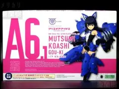 Item thumbnail for item ebc3c1b8-92a0-4cb3-9b77-3150a57831d2