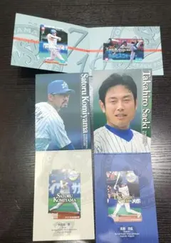 2026年最新】佐伯貴弘の人気アイテム - メルカリ