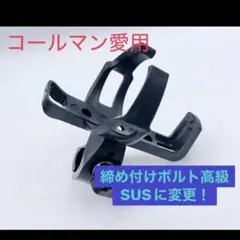 50.8πサイレンサー サイレンサースタンド 汎用品 G-moto 雲雀対応 50.8π マルチ サイレンサースタンド ステンレス