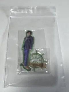 エビライ 2024 アクスタ さくらしめじ 髙田彪我