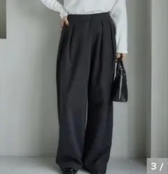 新品 しまむら 田中里奈 mysa 起毛ラップワイドパンツ M 濃灰 グレー