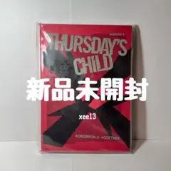 TXT アルバム 新品未開封 END ver
