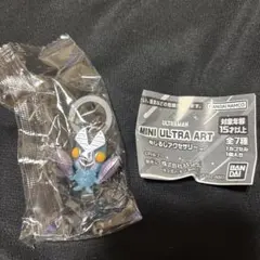 ウルトラマン MINI ULTRA ART バルタン星人めじるしアクセサリー