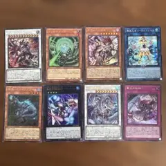 遊戯王 デュエルターミナル 12枚セット 美品 - メルカリ