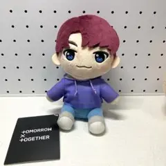 TOMORROW X TOGETHER ちょこんとおすわりぬいぐるみ  全5種 TOMORROW X TOGETHER ちょこんとおすわり ぬいぐるみ～CROWN