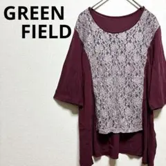 【GREEN FIELD】Tシャツ レース ワインレッド ボルドー ゆったり