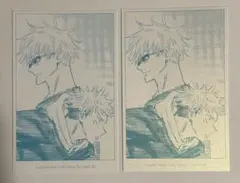 呪術廻戦 中国特典 ポストカード 五条悟 虎杖悠仁