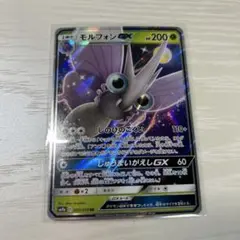 タンブリンダイス様 リクエスト 2点 まとめ商品