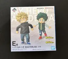僕のヒーローアカデミア　一番くじE賞いずく&かつきフィギュア