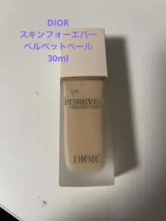 Item thumbnail for item f7353105-2b96-498c-a3ba-bb7ca3fb13d0