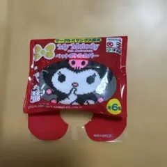 Item thumbnail for item 9d6d655c-ce62-4912-a66a-013dca649bb0