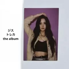 BLACKPINK ジス トレカ