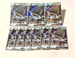 【未使用】ツンデツンデGX セット ポケカまとめ売りのサムネイル