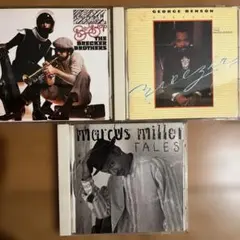 ファンキーなジャズ3枚 George Benson,Brecker Bros他