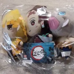 鬼滅の刃 ぬいぐるみ マスコット 3種セット