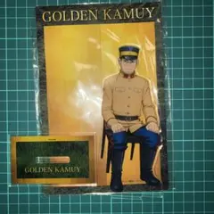 ゴールデンカムイ 月島軍曹 アクリルスタンド