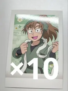 p*o様 忍たま乱太郎 善法寺伊作 ぱしゃこれ 10枚セット