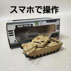 2025年最新】京商 ポケット アーマーの人気アイテム - メルカリ