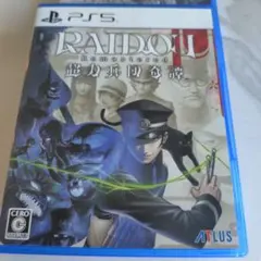 Item thumbnail for item 72b32fd4-14e1-4f8a-a901-7069117322c1