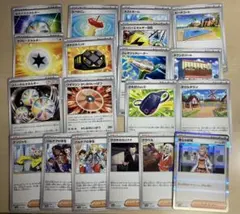 シャイニートレジャーex 1箱 サポート まとめ売り