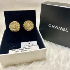 箱付美品 CHANEL シャネル 96A マドモアゼル GPゴールド イヤリング