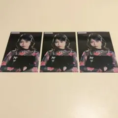 ONE LOVE ONE HEART ラブワン 生写真 矢嶋由菜 ３枚セット