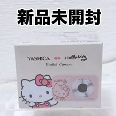 YASHICA×Hellokitty デジカメDZ-100ピンク 新品未使用完売 - メルカリ