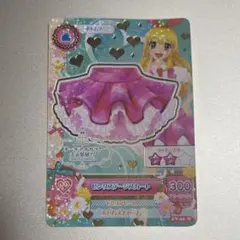 :*須様 アイカツ オールアイカツ大衣装展 入場特典 ピンクステージスカート